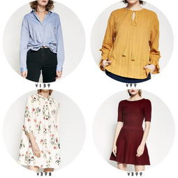 女王節(jié)時(shí)尚品牌清單 從經(jīng)典到潮流，這些品牌值得你入手