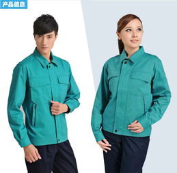 上海冬季工廠服車(chē)間制服定做批發(fā) 專(zhuān)業(yè)服飾零售解決方案