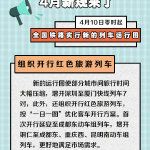 寧波大榭開(kāi)發(fā)區(qū)