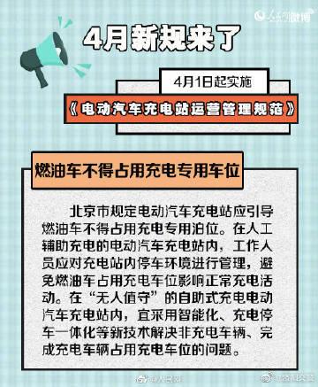 偃師公安交警