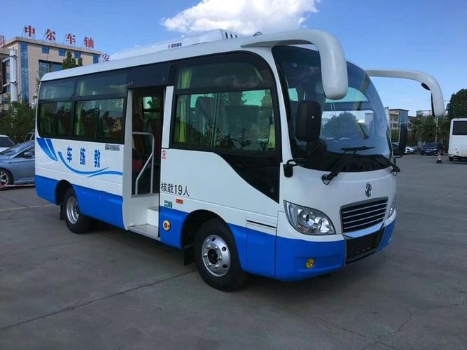 供應(yīng)中巴小客車可用于通勤接送工人上下班可按揭好上戶
